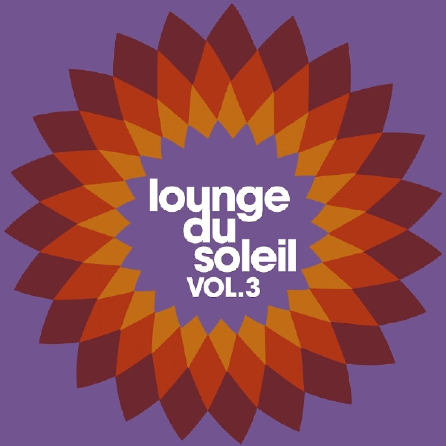 Tafubar - Yangchin Gang (Shang's Gang Loungemix)