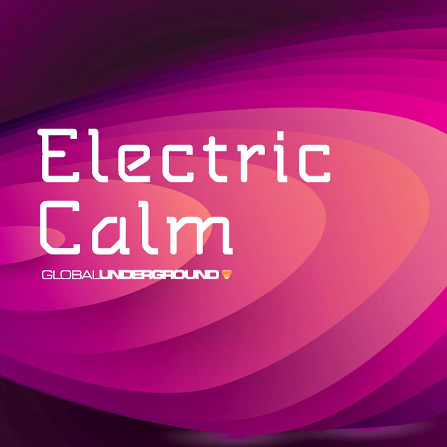 Sam Ball - The Beat (Stu and Rich Chill Mix - E Calm Re Edit)