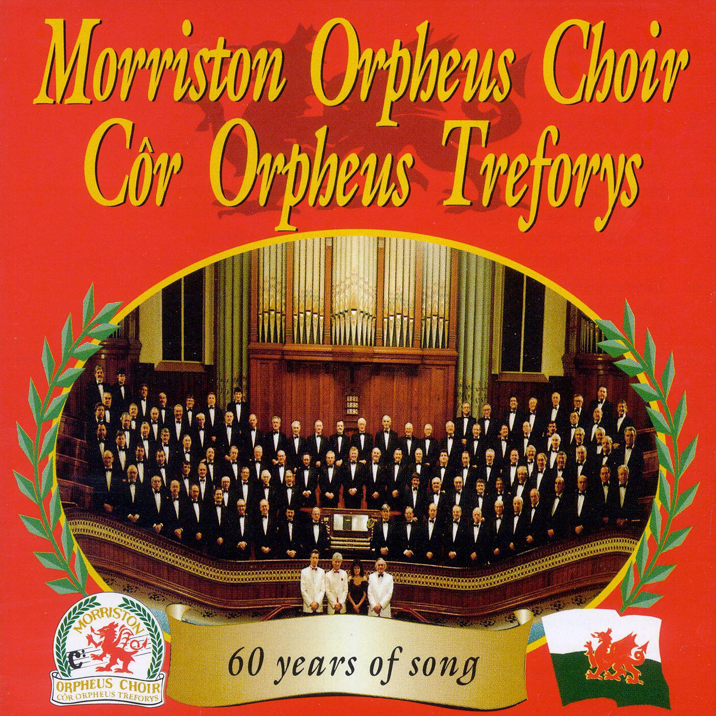 The Morriston Orpheus Choir - When I Survey the Wondrous Cross (Morte Christe)
