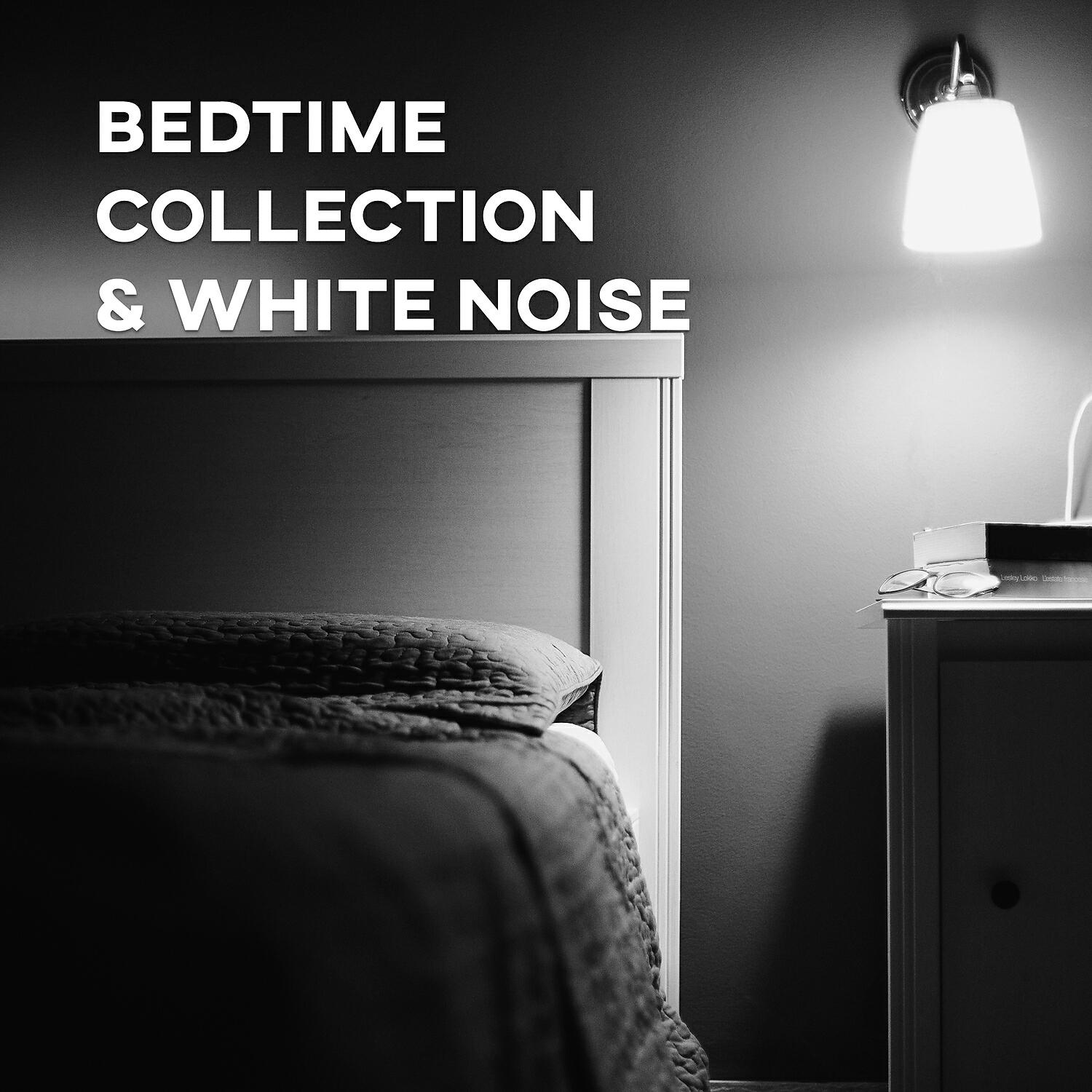 White Noise for Deeper Sleep - Music for Sleep Disorders