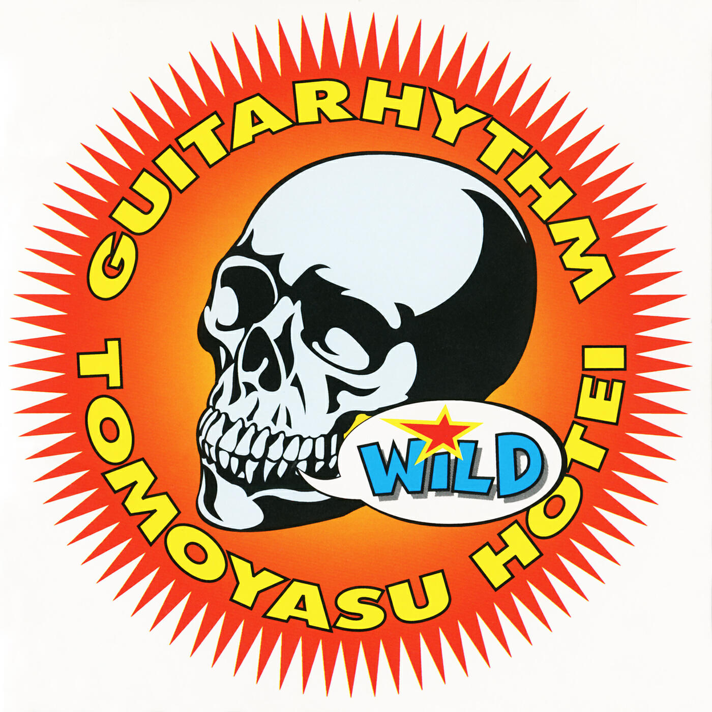 Hotei - Emergency (Live)