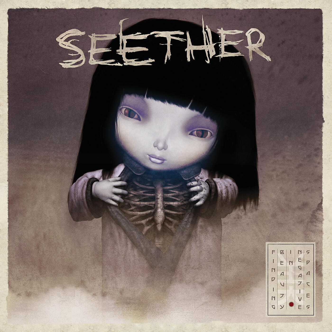 Seether - Breakdown