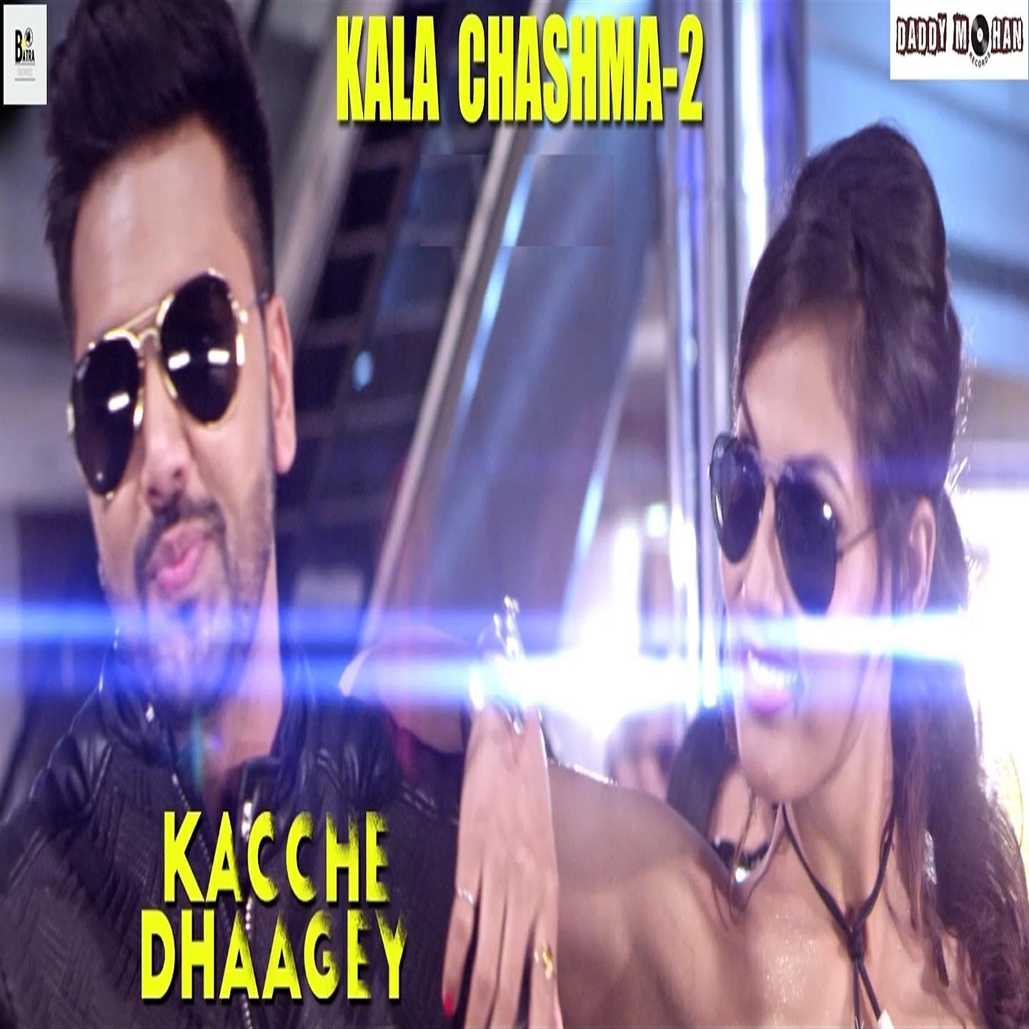 Sarthi K. - Kala Chashma #2 (From 