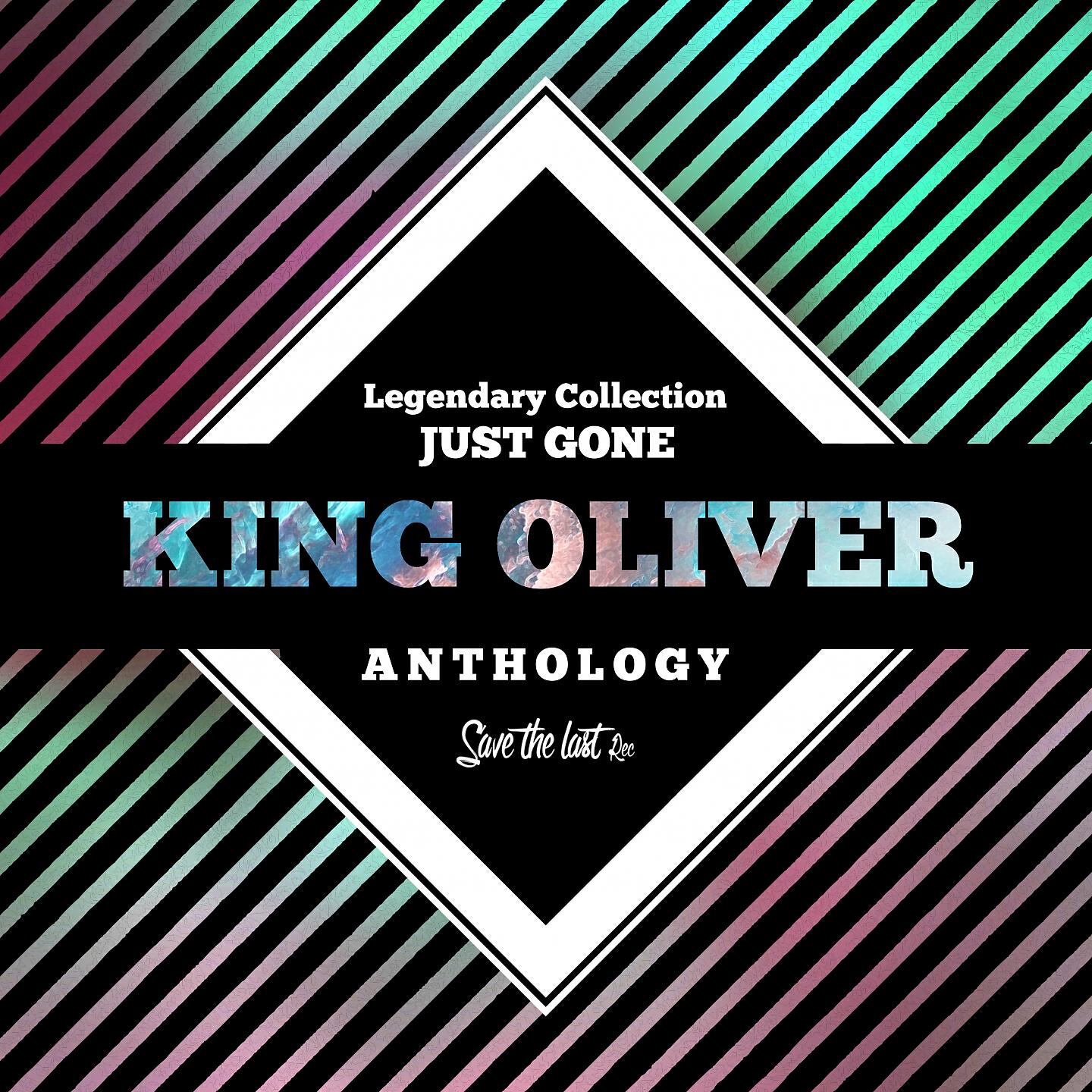 King Oliver - Jackass Blues (Remastered)