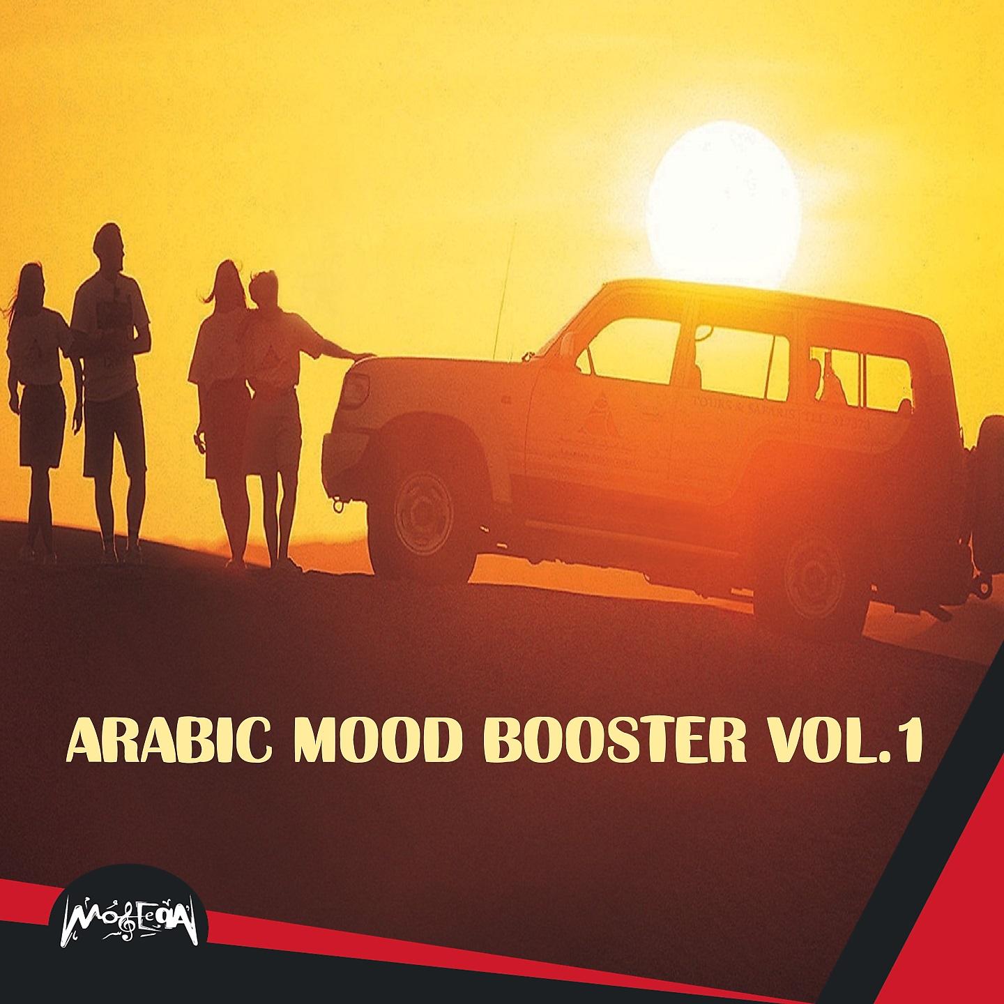 Постер альбома Arabic Mood Booster, Vol. 1