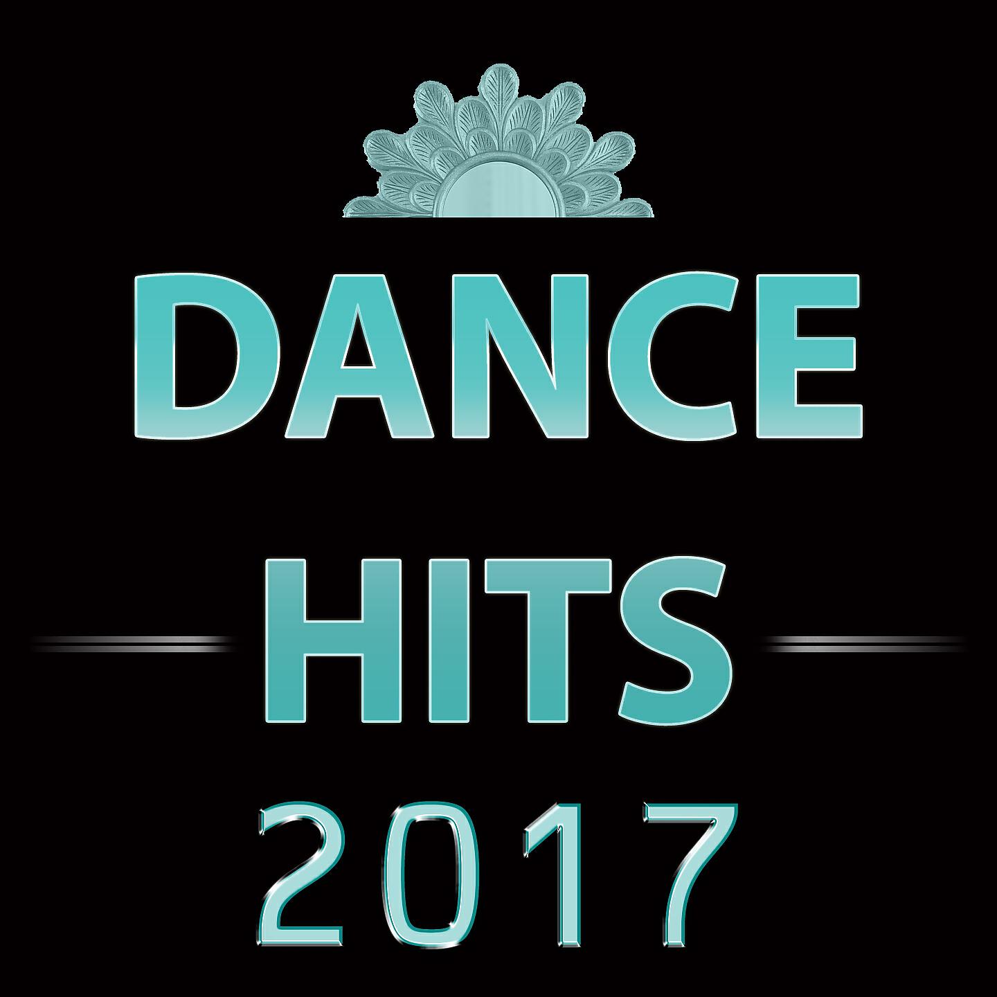 DJ DAXEL - Love Mission (DJ Daxel FM)