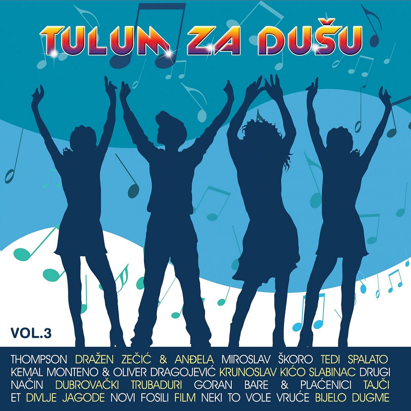 Постер альбома Tulum Za Dušu 3