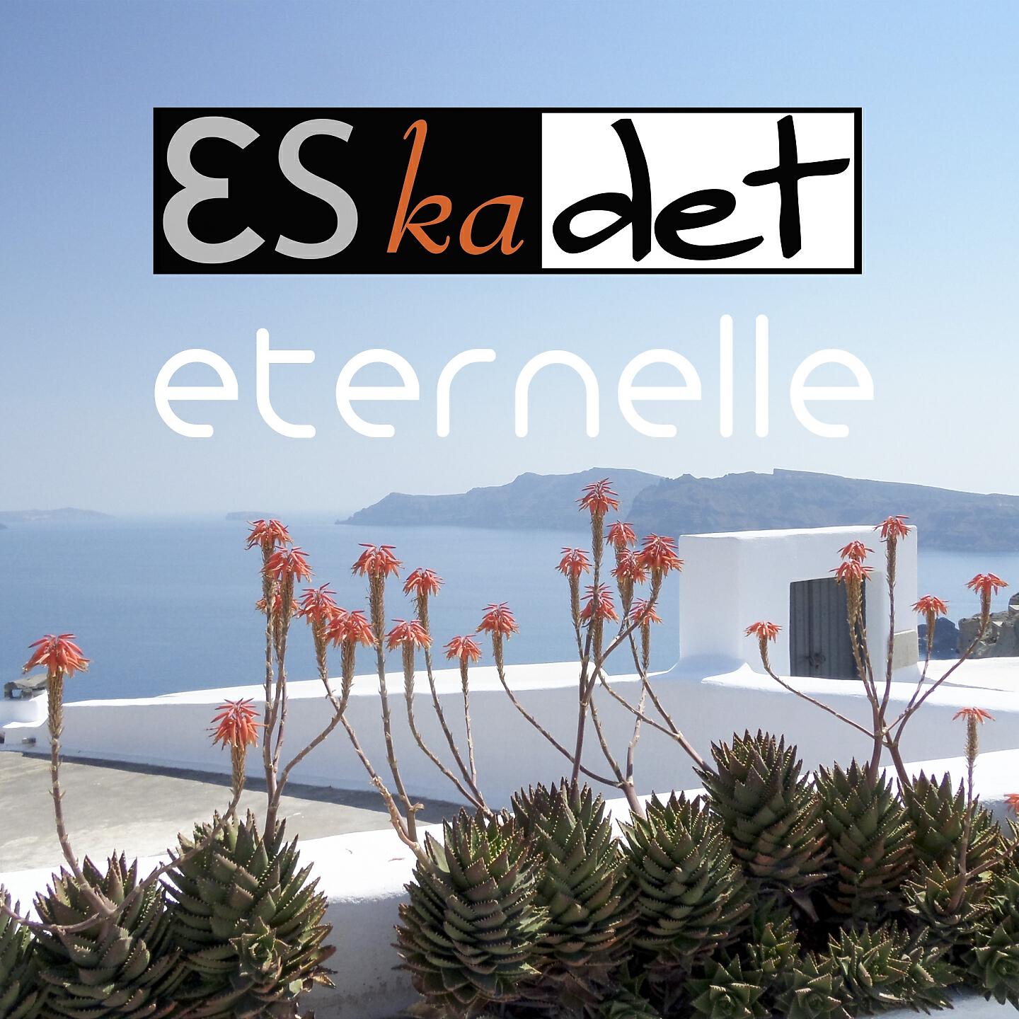 Eskadet - Magnolia