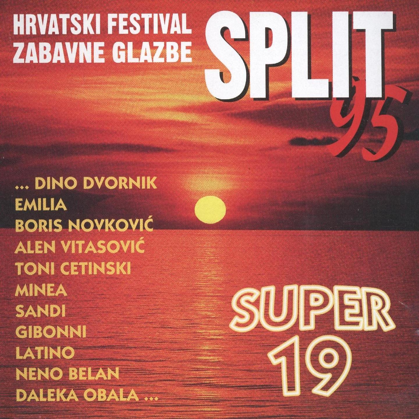 Постер альбома Super Split '95