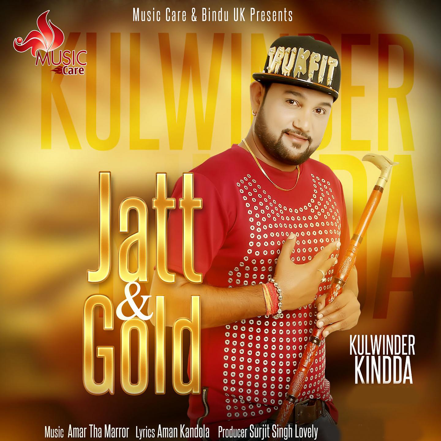 Постер альбома Jatt & Gold