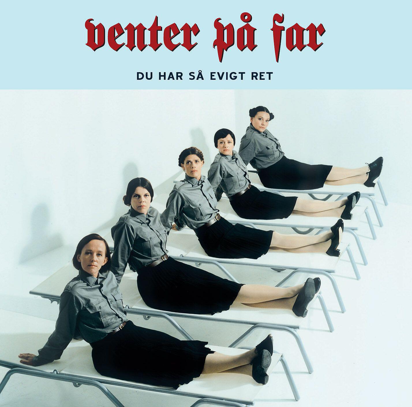 Venter På Far - Laila Mathiesen - P-vagt i City