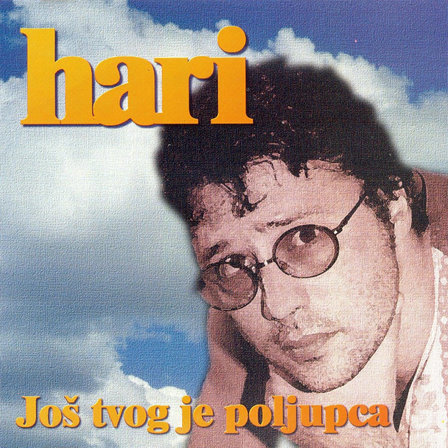 Hari Roncevic - Da Li Želiš Ljubav Svu