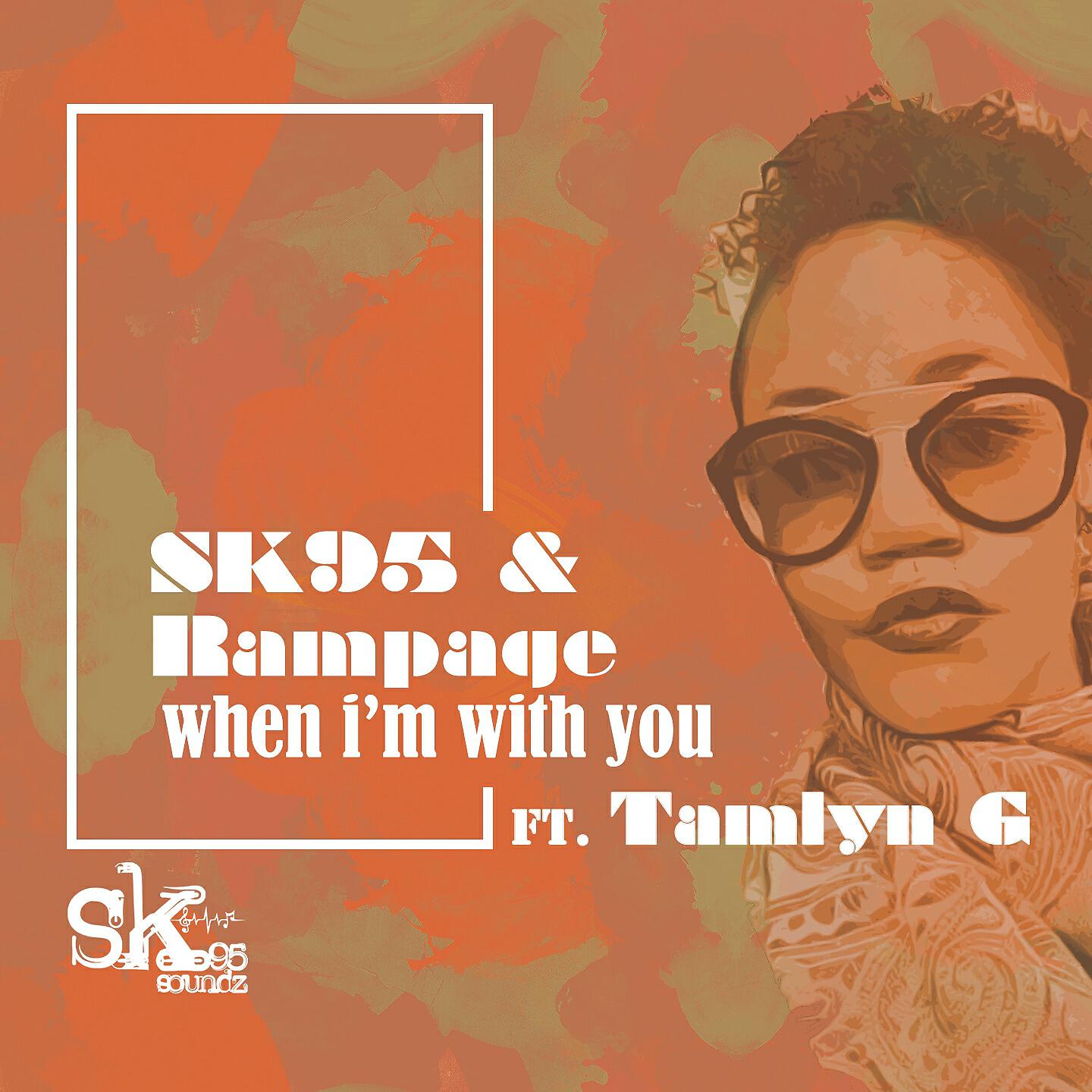 SK95 - When I'm with You