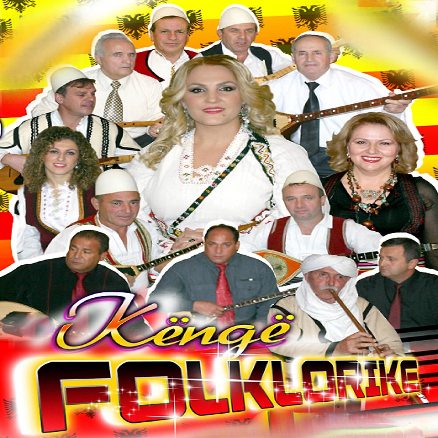 folklorike - Kenge per Rexhep Mazrekun