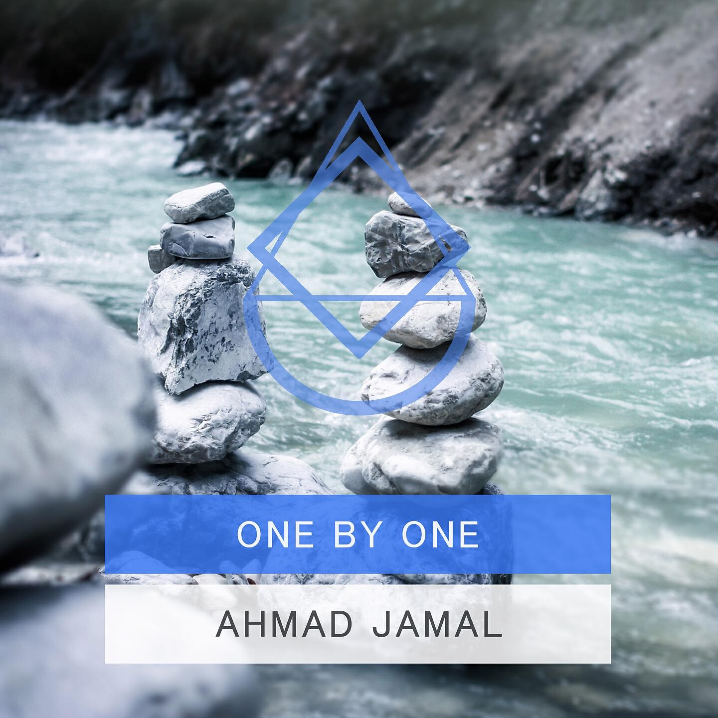 Ahmad Jamal - I'm Alone With You