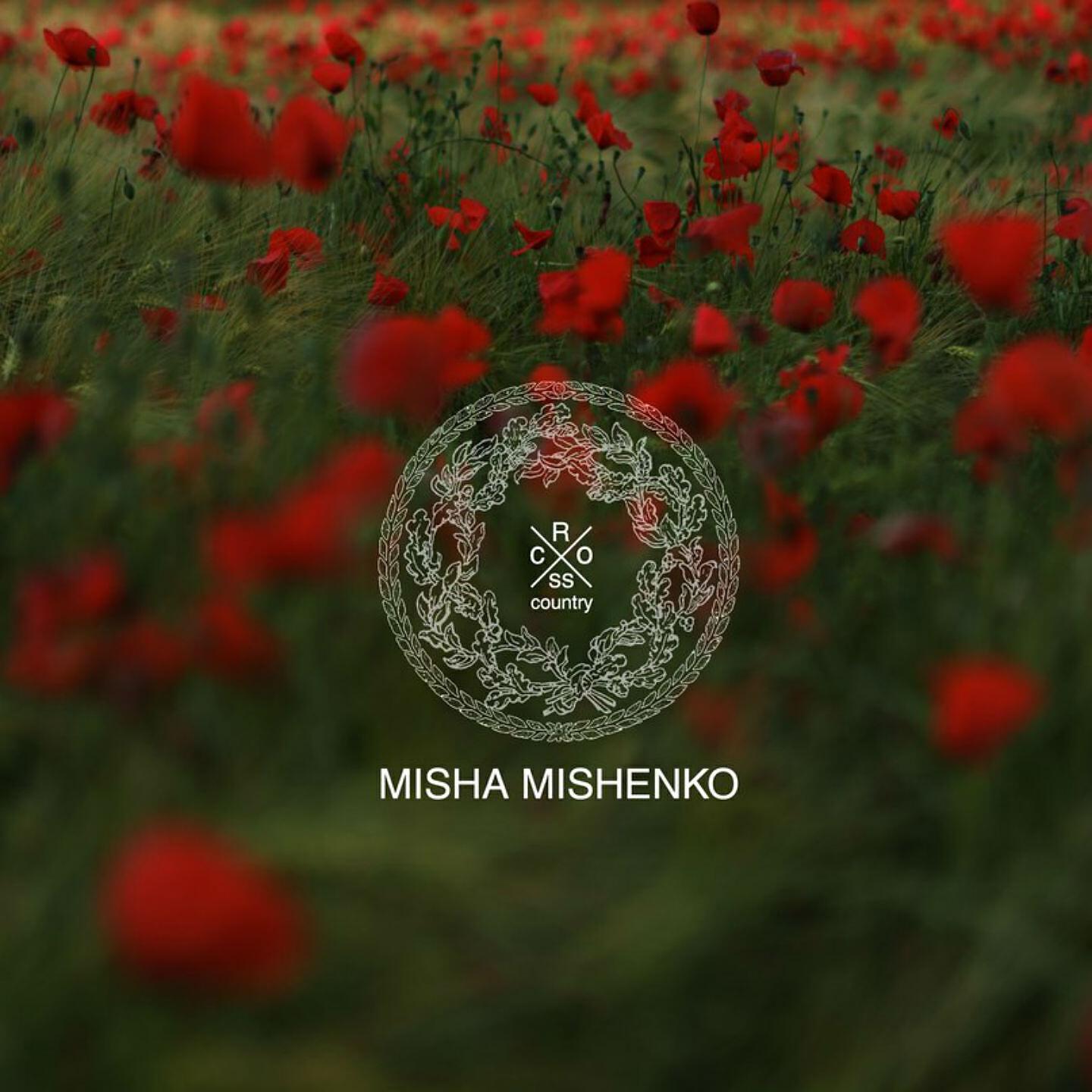 Misha Mishenko - Day 14