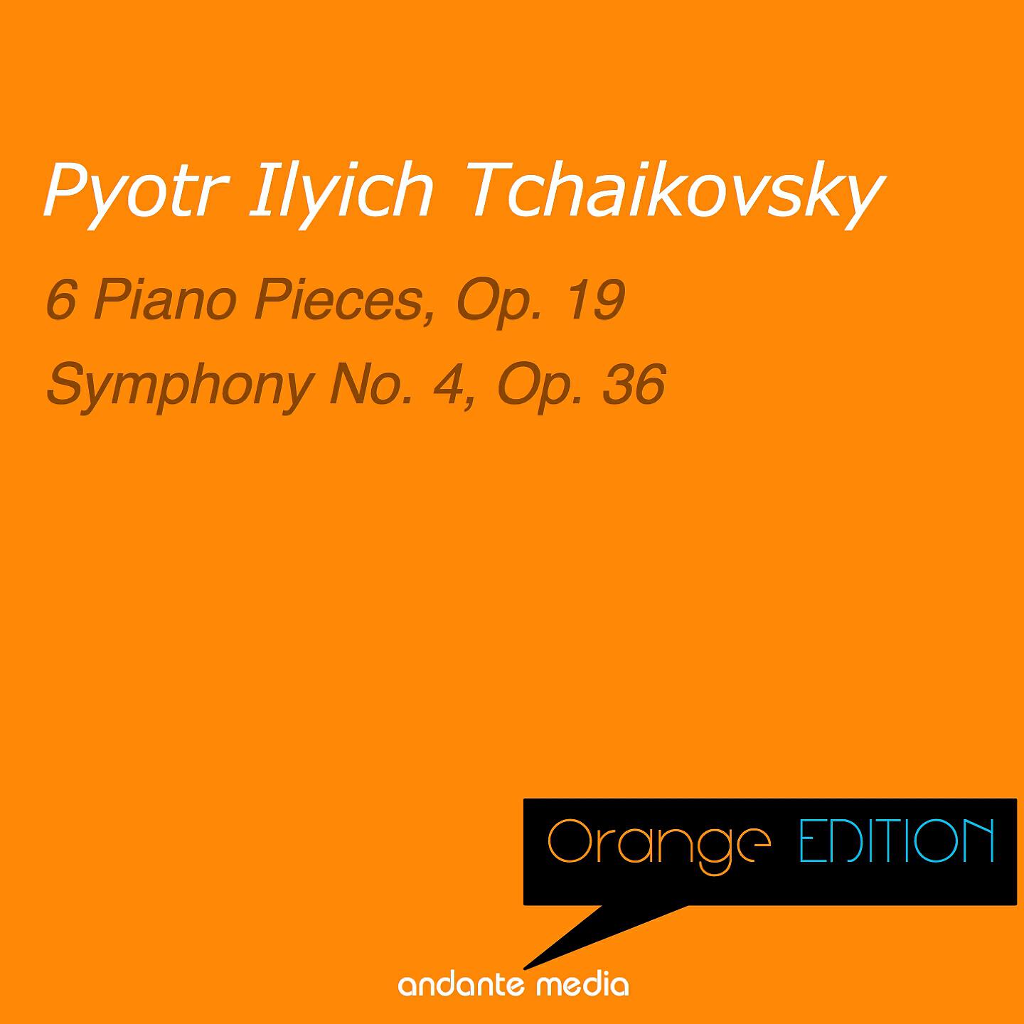 Michael Ponti - 6 Piano Pieces, Op. 19: No. 5 in B-Flat Major, Capriccioso. Allegretto semplice