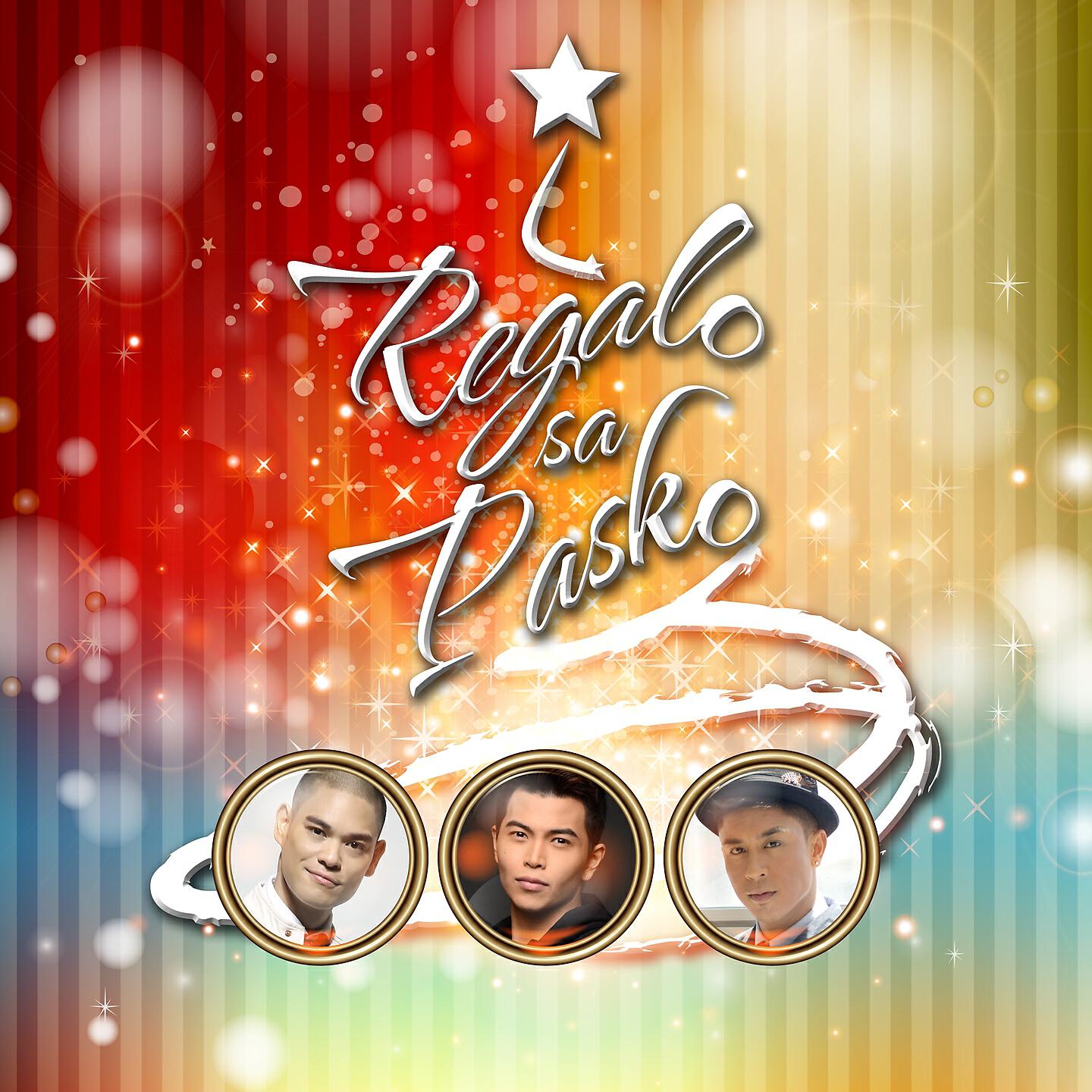 Jay-R - Regalo Sa Pasko
