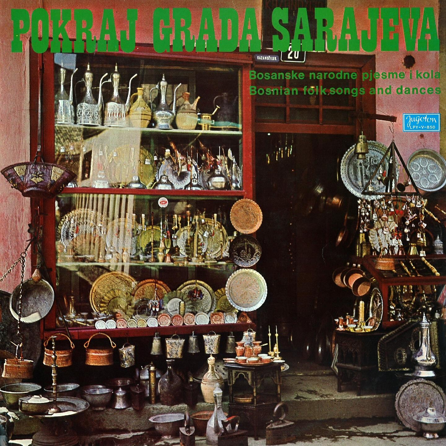 Zaim Imamović - Evo Ovu Rumen Ružu