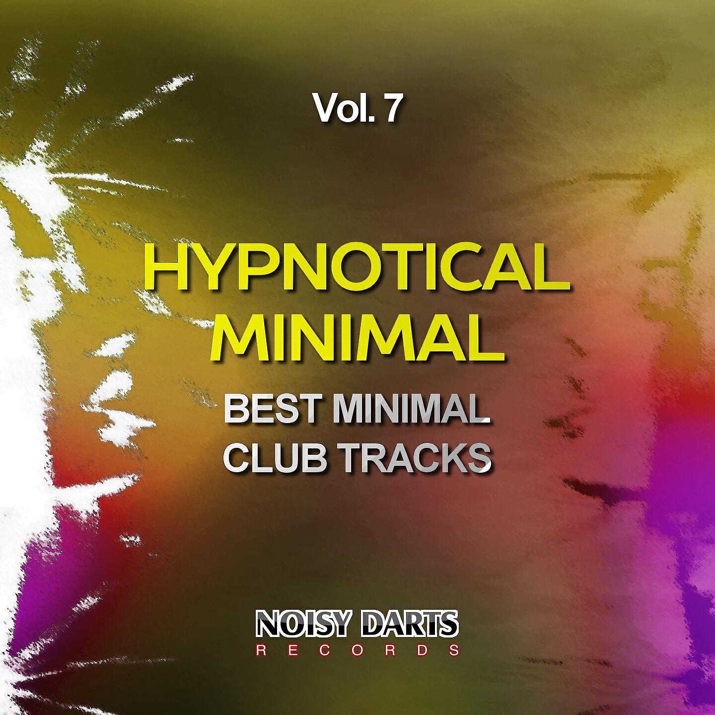 Tuned Guys - Freaking Jungle