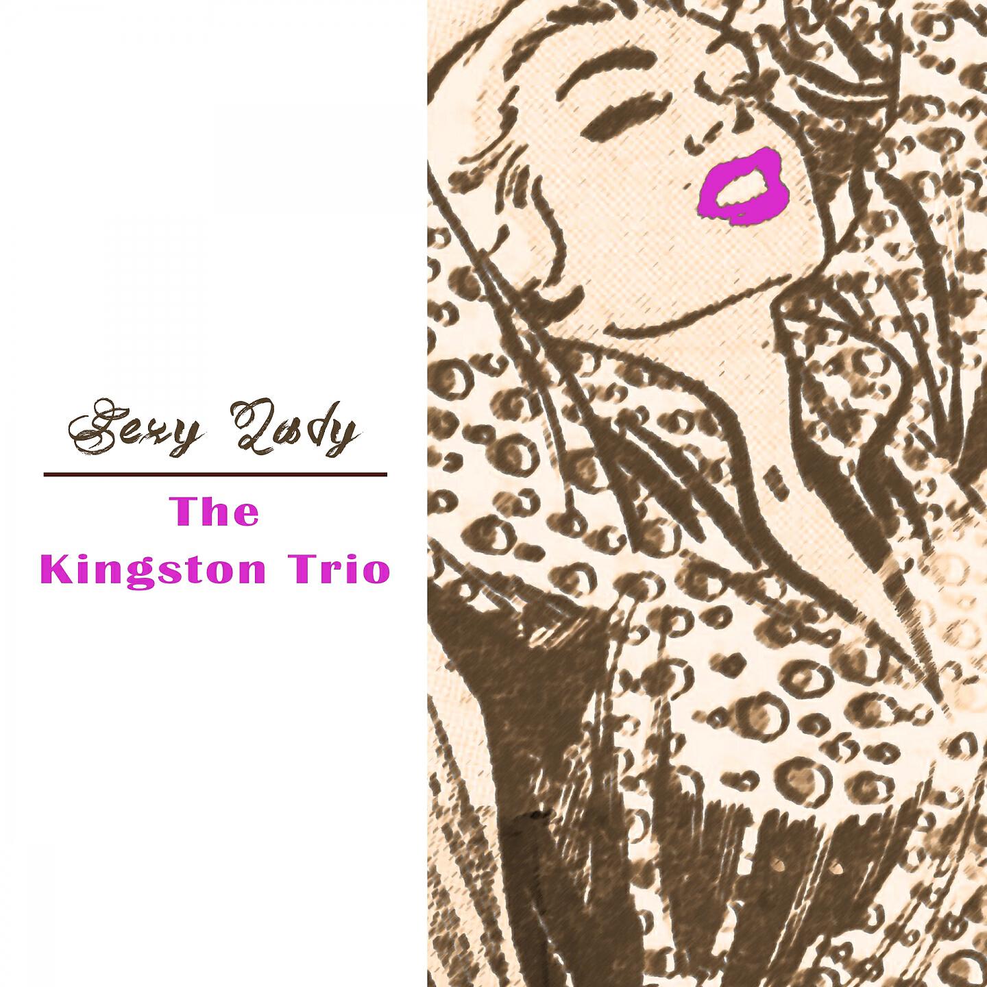 The Kingston Trio - The Unfortunate Miss Bailey