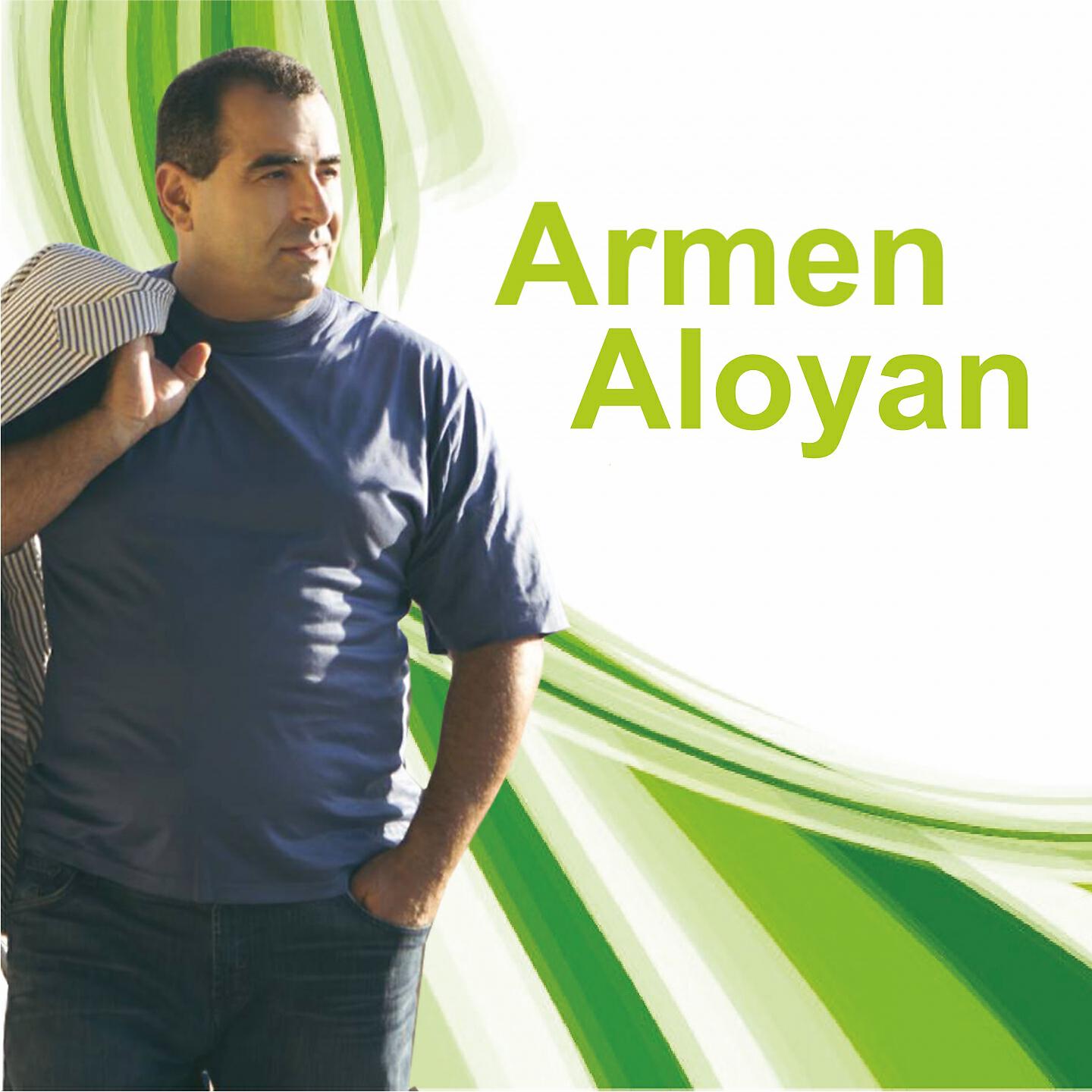 Armen Aloyan - Siro Namak