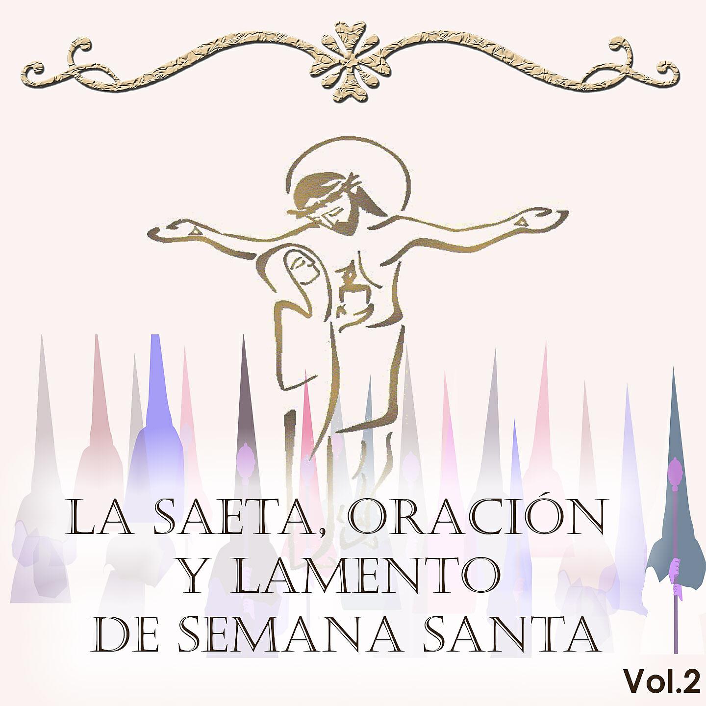 Gracia De Triana - Un Hombre Le Va Ayudando