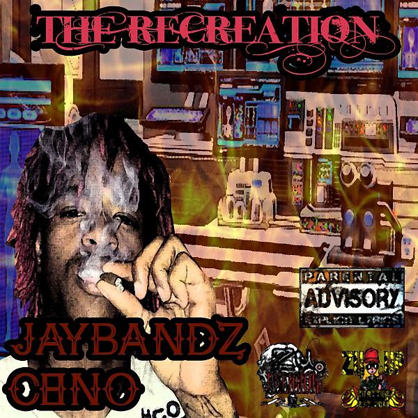 Постер альбома The Recreation