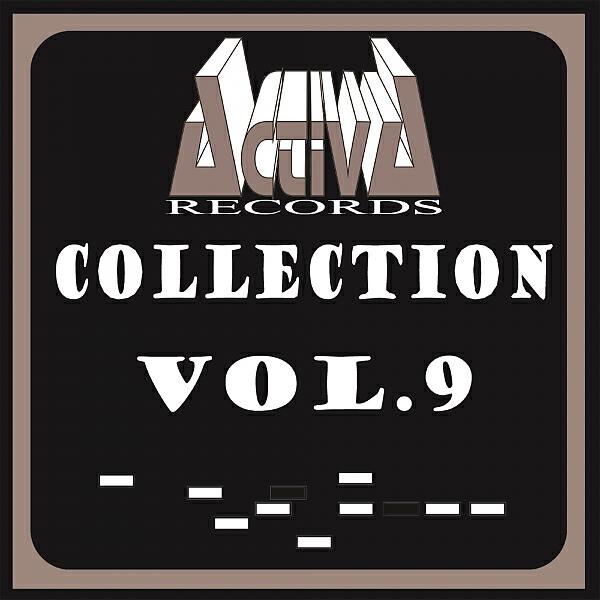 OverDrive - Pump To Hard (Dj Activator Remix)