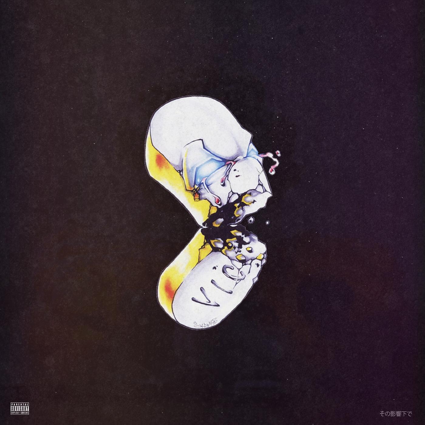 Lil Xan, Julian Dova & Oohdem Beatz - Vicodin
