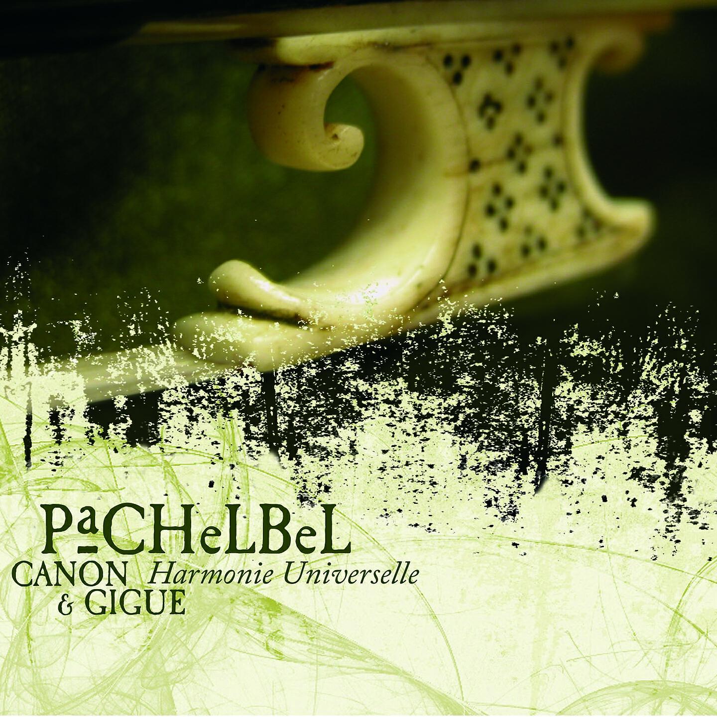 Harmonie Universelle - Musicalische Ergötzung, Suite No. 3 in E-Flat Major, P. 372: V. Sarabande