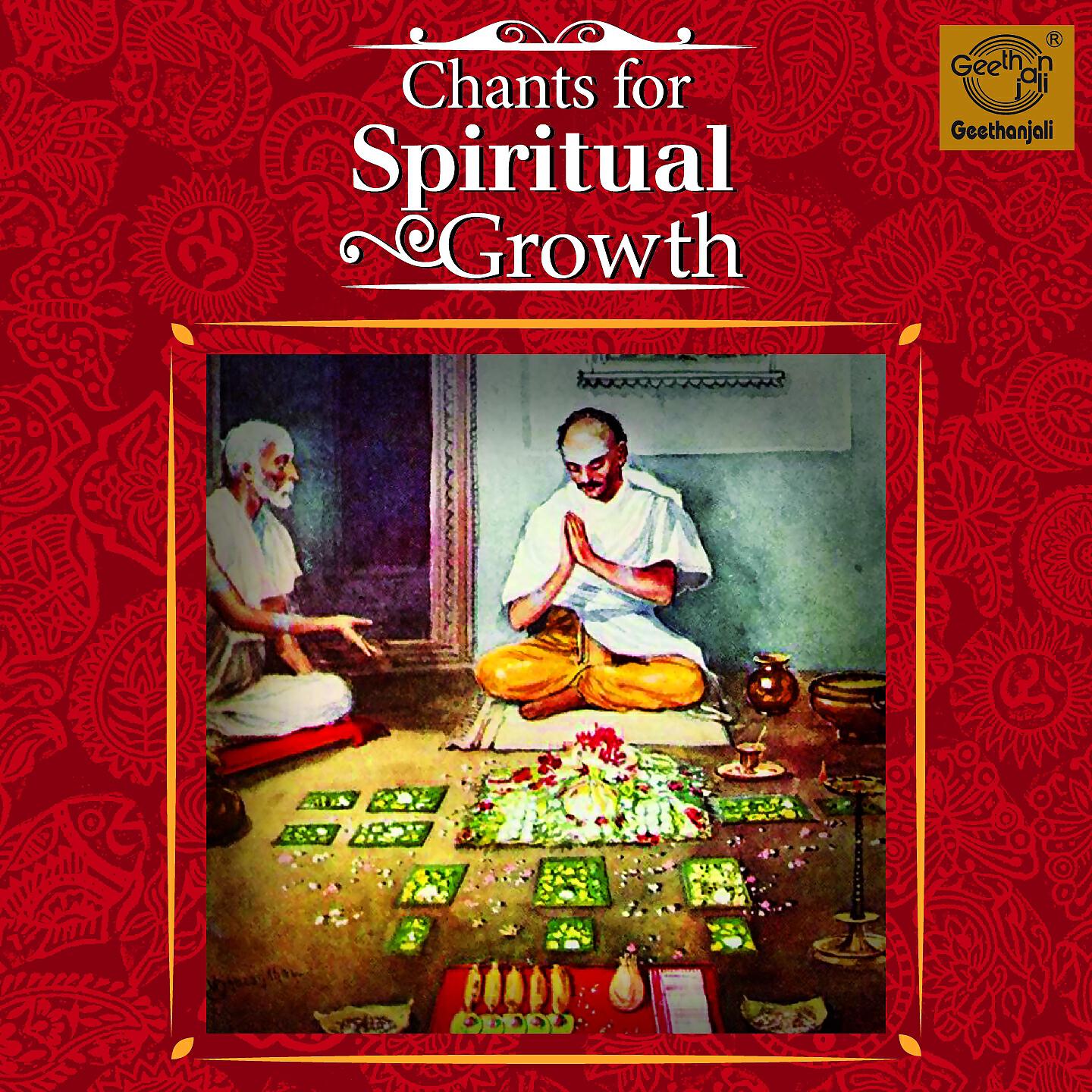 Dr. R. Thiagarajan - Dakshinamurthy Ashtakam