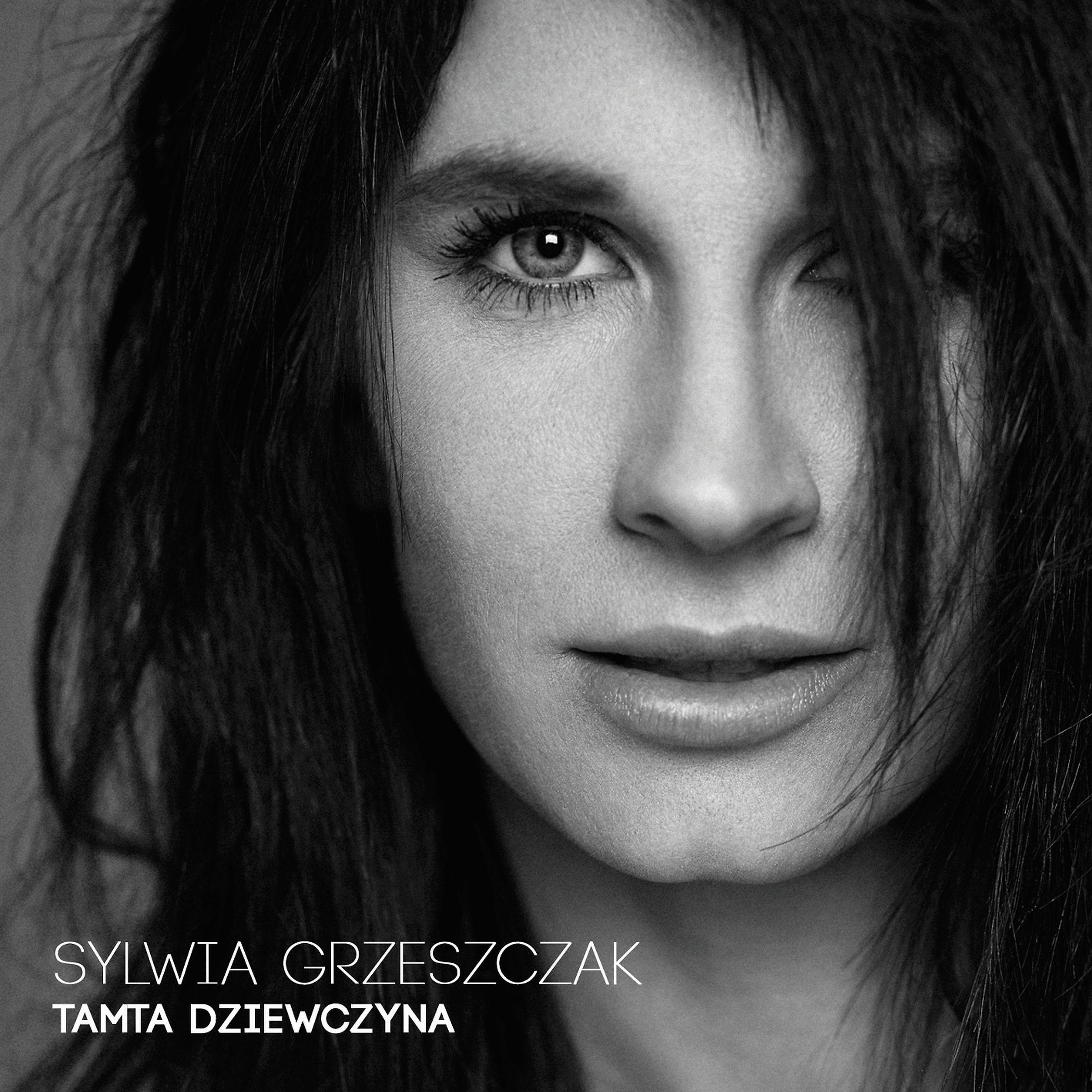 Постер альбома Tamta dziewczyna