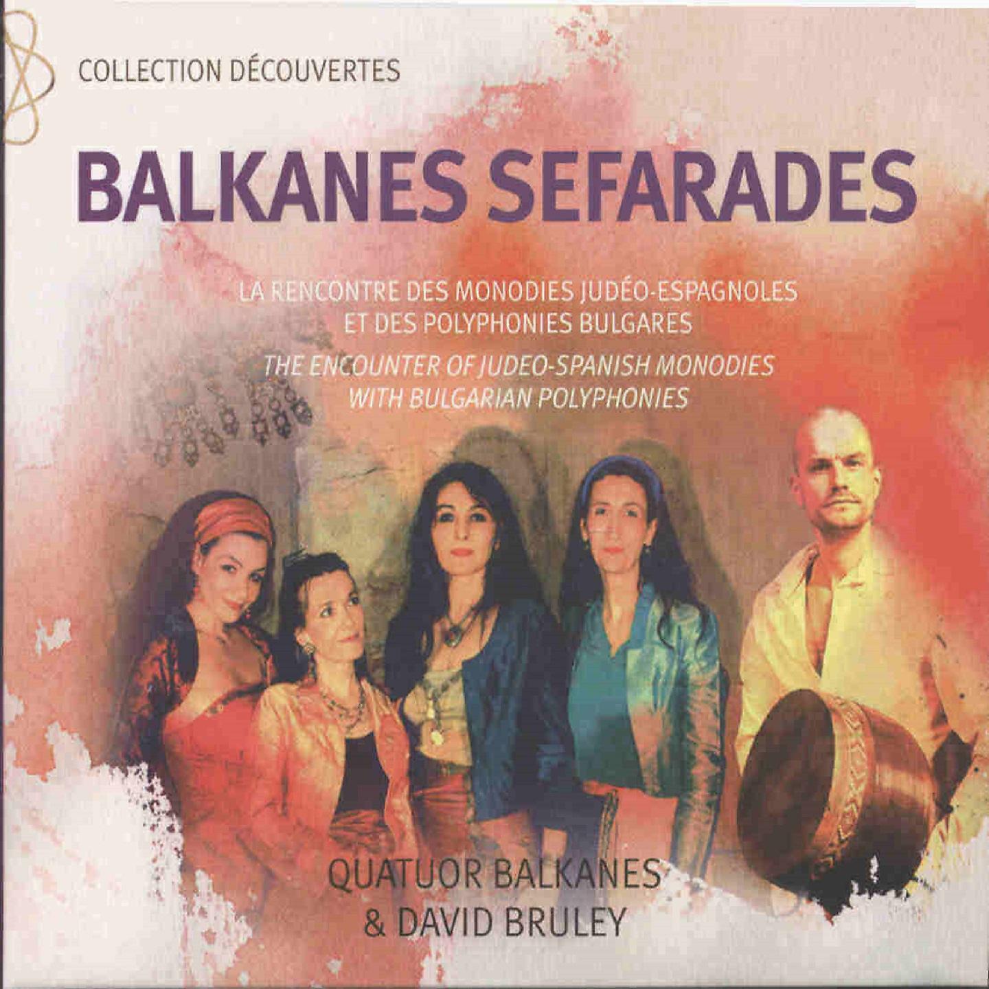 Постер альбома Balkanes séfarades