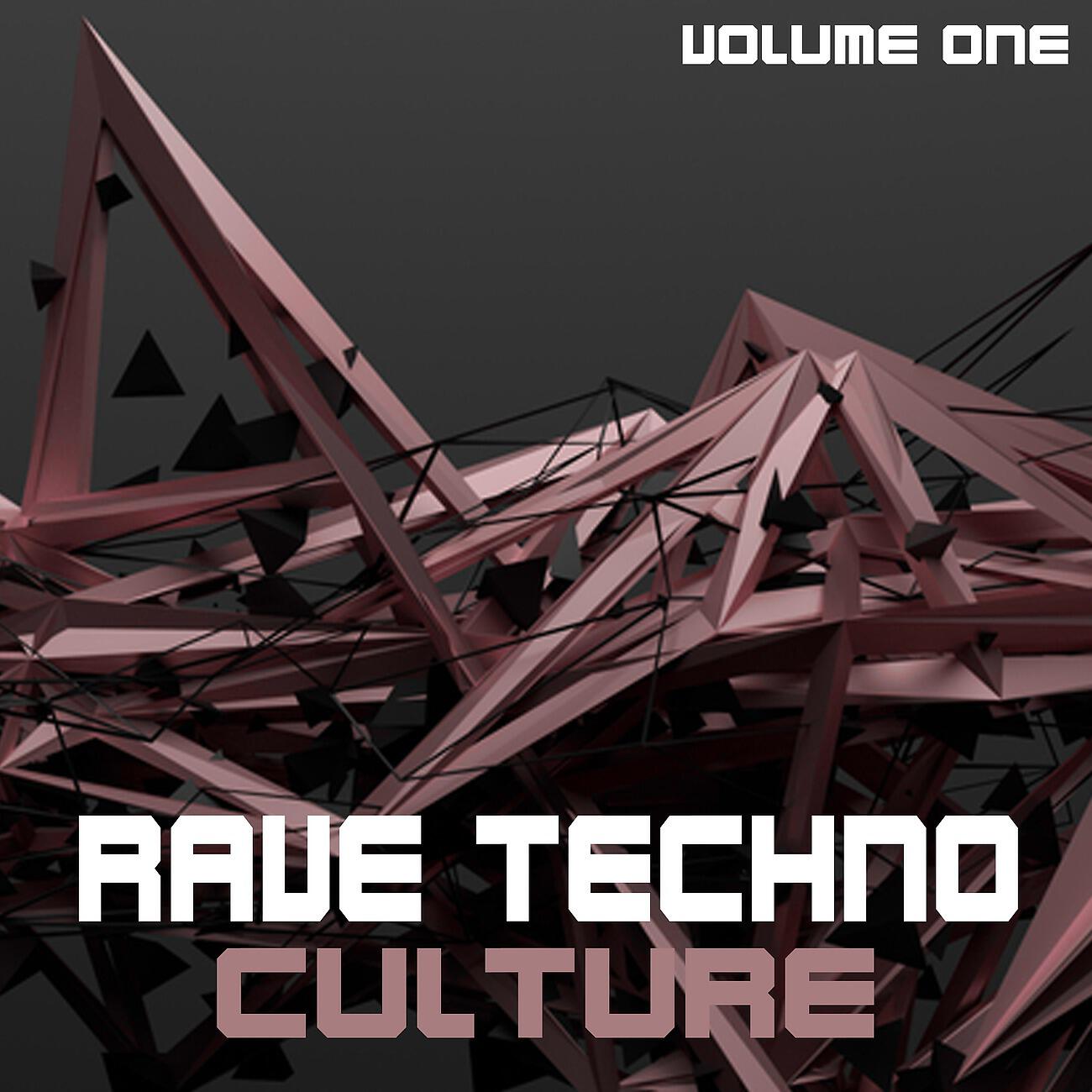 Better Than One - Greenhouse Effect (David Temessi Remix)