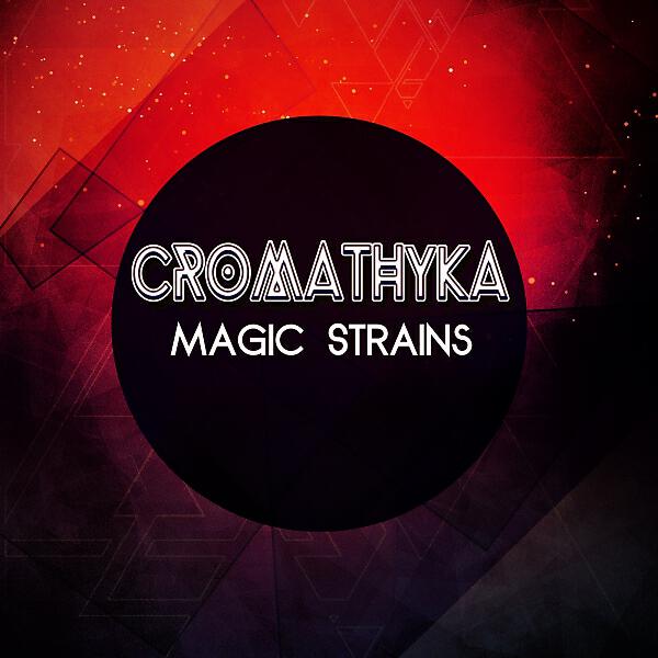 CROMATHYKA - Amnesia Haze