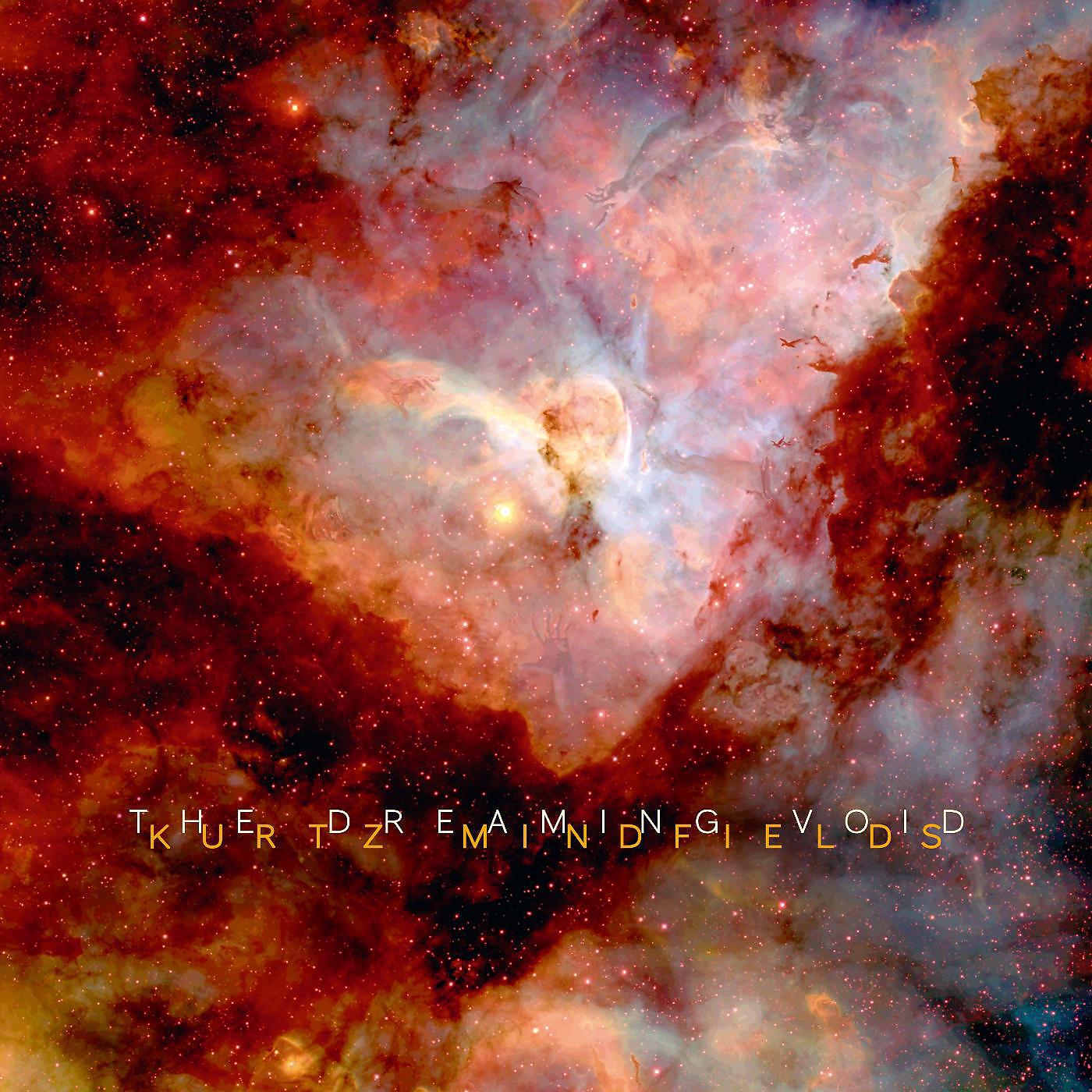 KURTZ MINDFIELDS - Earth Albedo 0.37