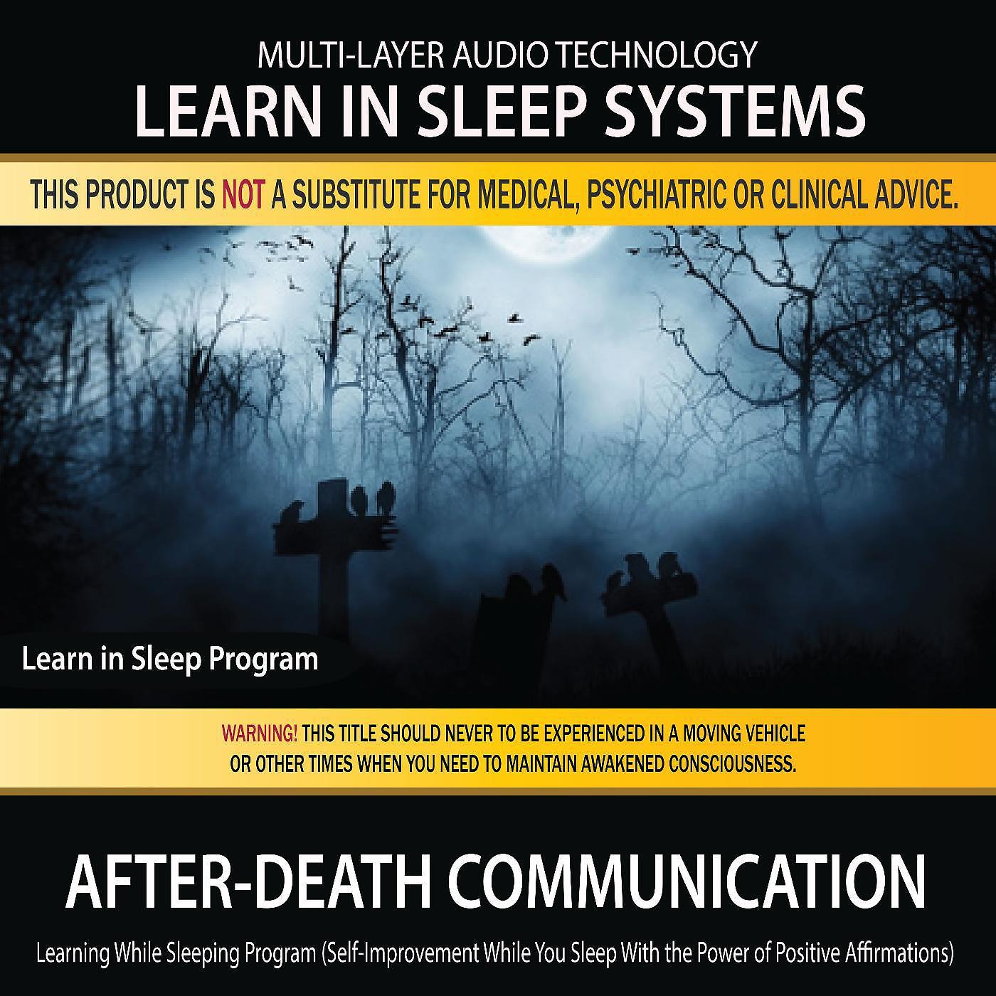 Постер альбома After-Death Communication: Self-Improvement While You Sleep with the Power of Positive Affirmations