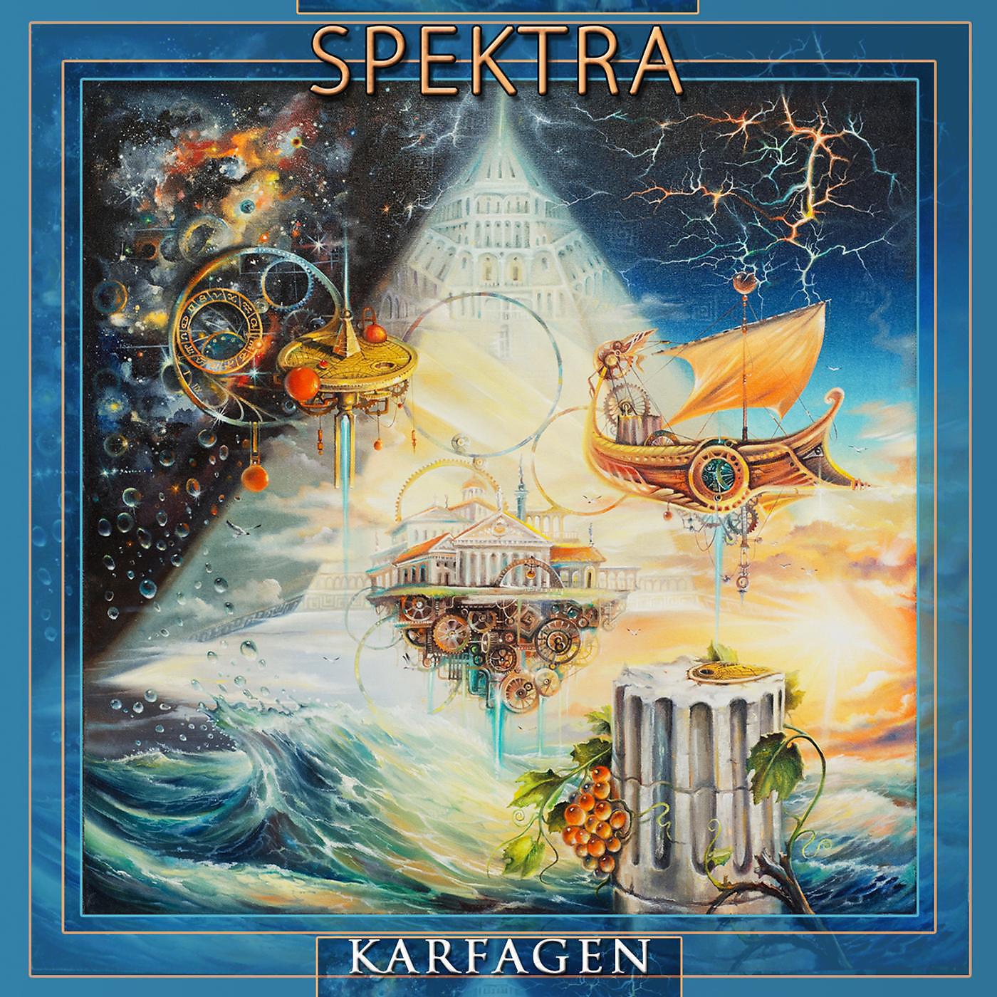 Karfagen - Dionis