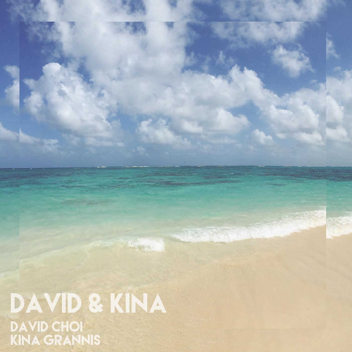 David Choi & Kina Grannis - My Time With You