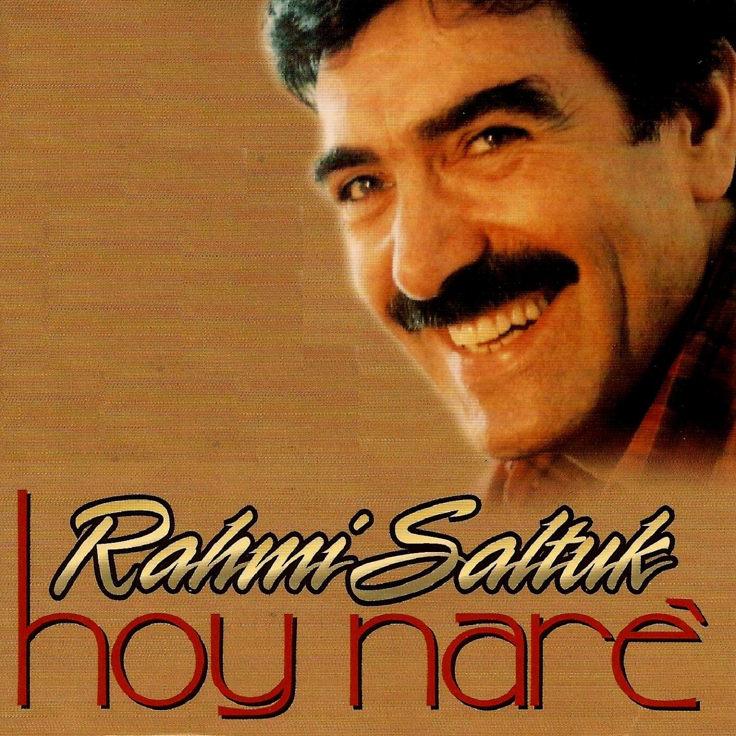 Постер альбома Hoy Narê