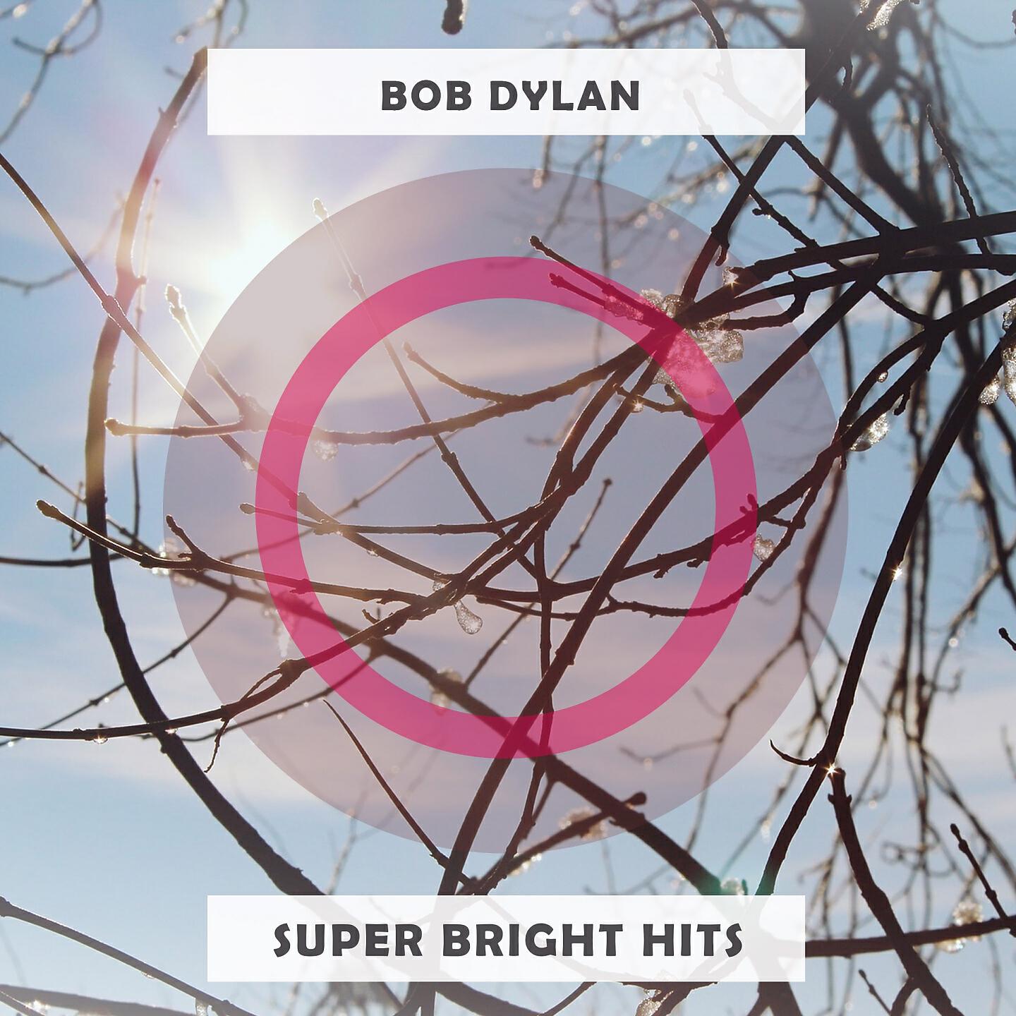 Bob Dylan - Gospel Plow