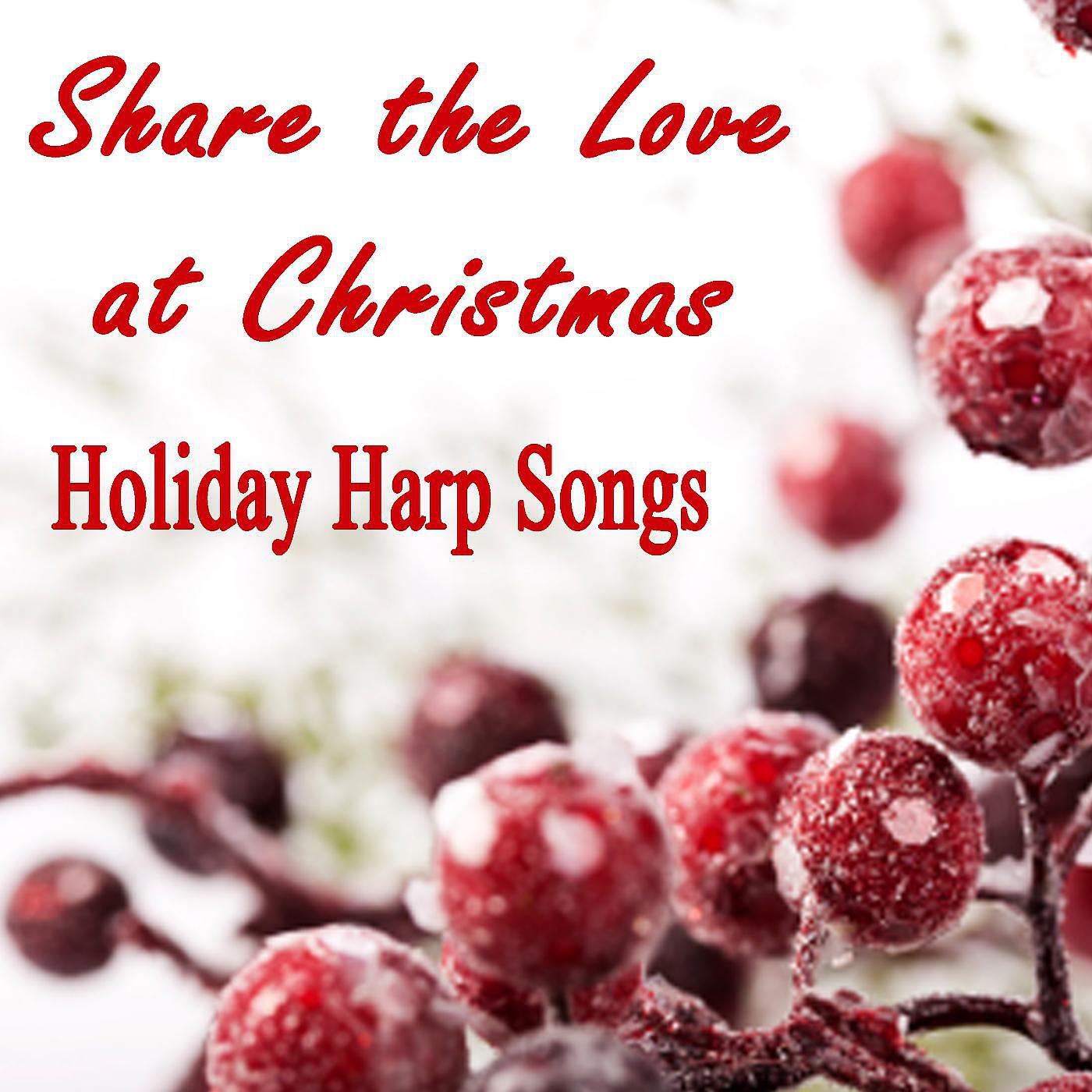 Instrumental Christian Songs, Christian Piano Music - Coventry Carol (Instrumental Version)