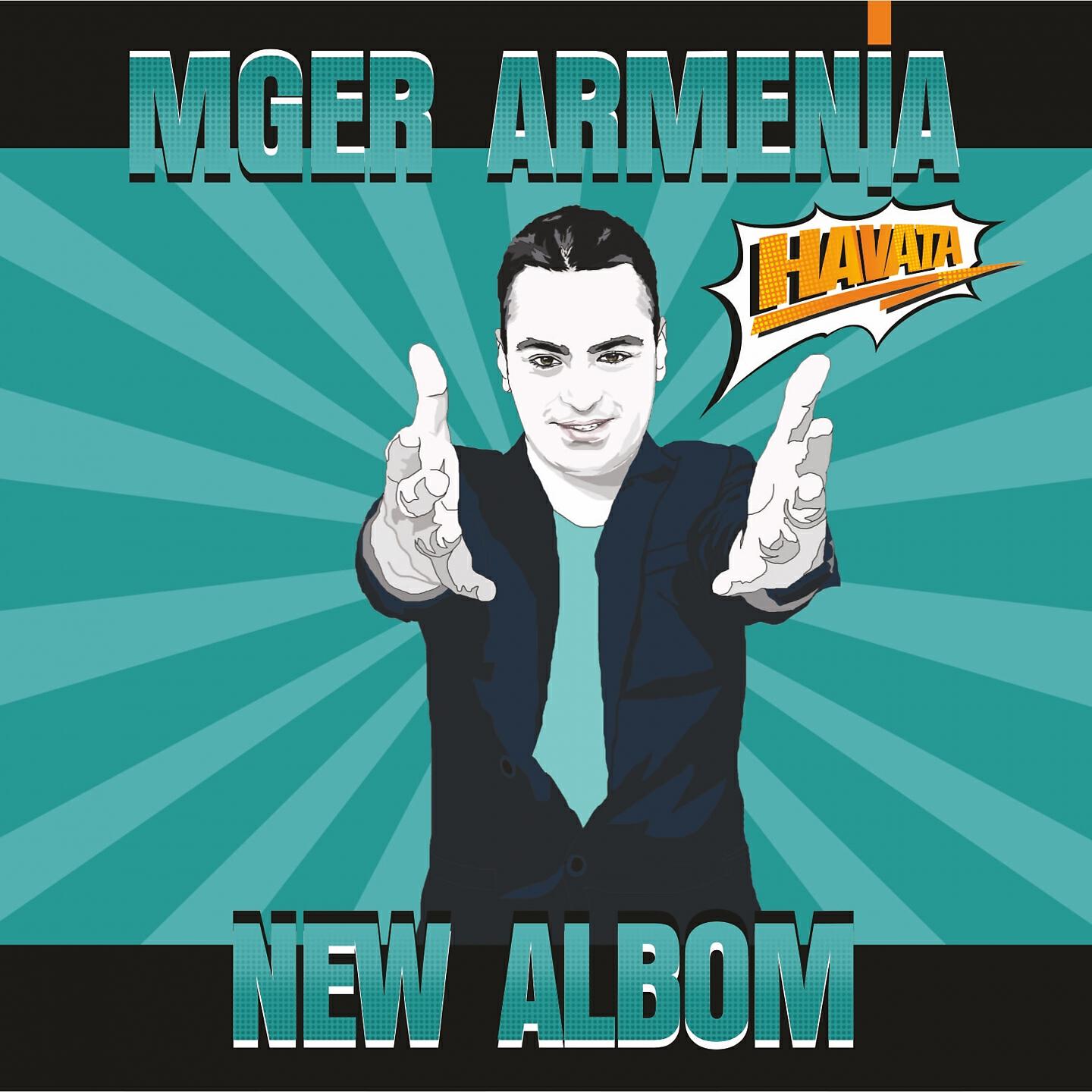 Mger Armenia - Siraharvel Em