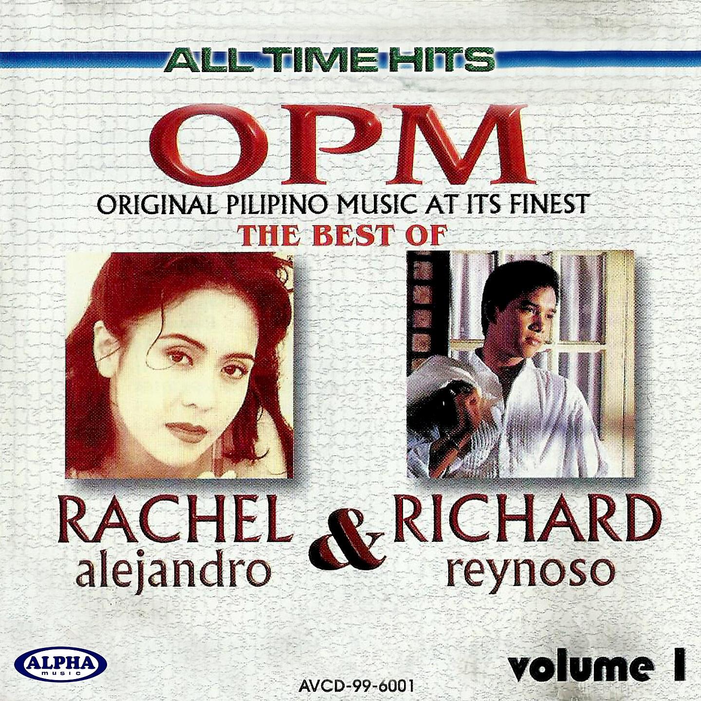 Rachel Alejandro - Nakapagtataka (Karaoke)