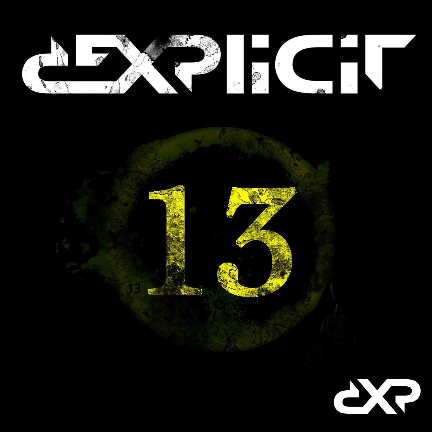 Dexplicit - Futurian (feat. Big Narstie)