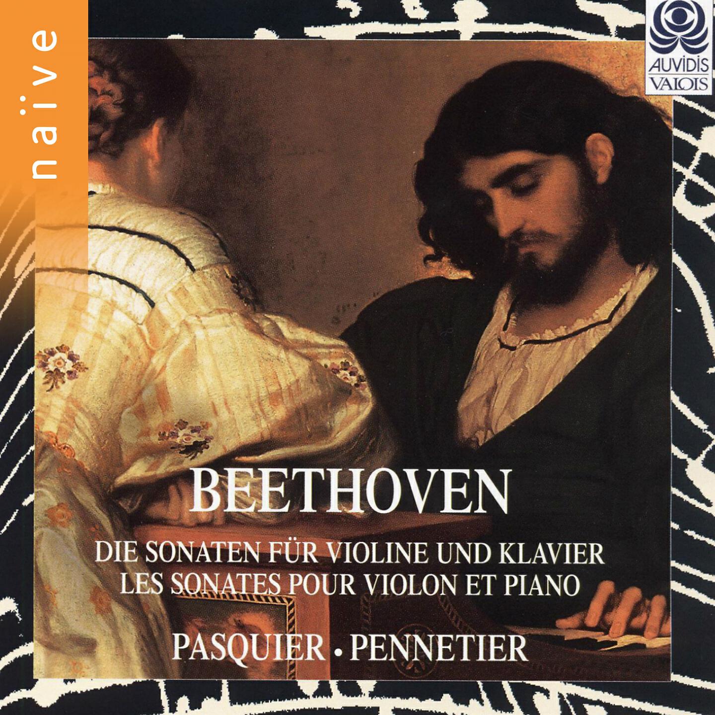 Régis Pasquier - Sonate pour violon No. 6 in A Major, Op. 30 No. 1: III. Allegretto con variazoni