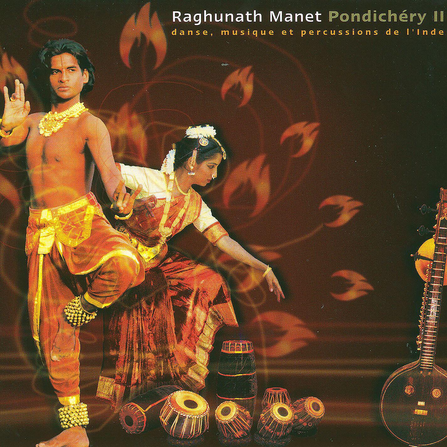 Raghunath Manet - Dance of Shiva