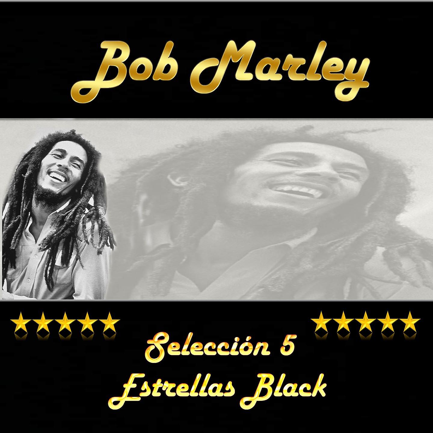 Bob Marley - Treat you right