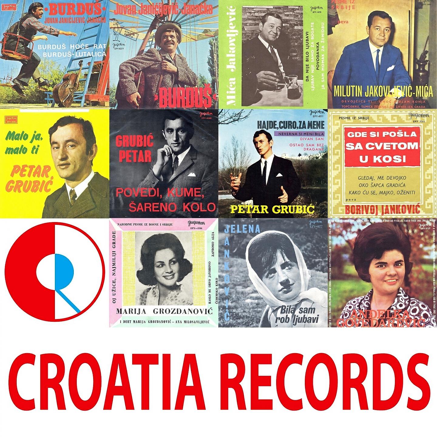Govedarević Anđelka - Hanifa, Kćeri Jedina